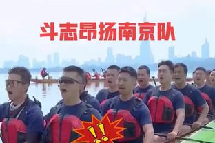 这不西部牛仔吗？泰伦-卢这是要去参加70年代的Party？