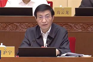 江南体彩官网app截图0