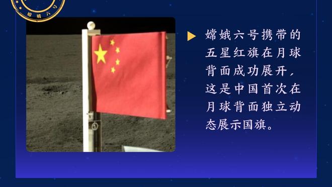 徐静雨开大：梅西是哟西！那C罗就是哟C！